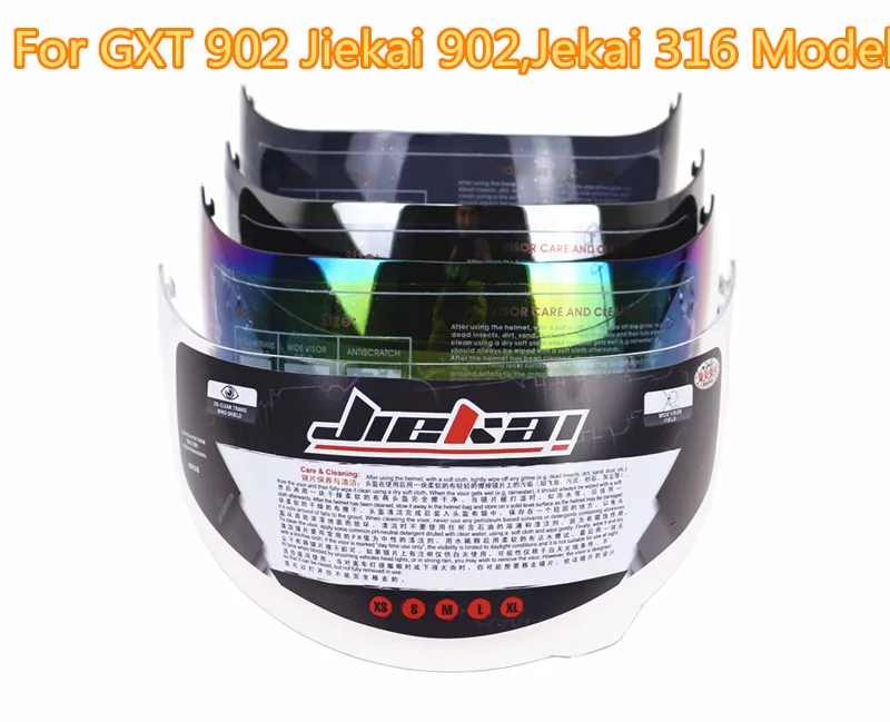 Стекло шлема для JIEKAI 902 316 GXT 902 модель и забрало шлема для K3SV K5 универсальный все размеры шлем