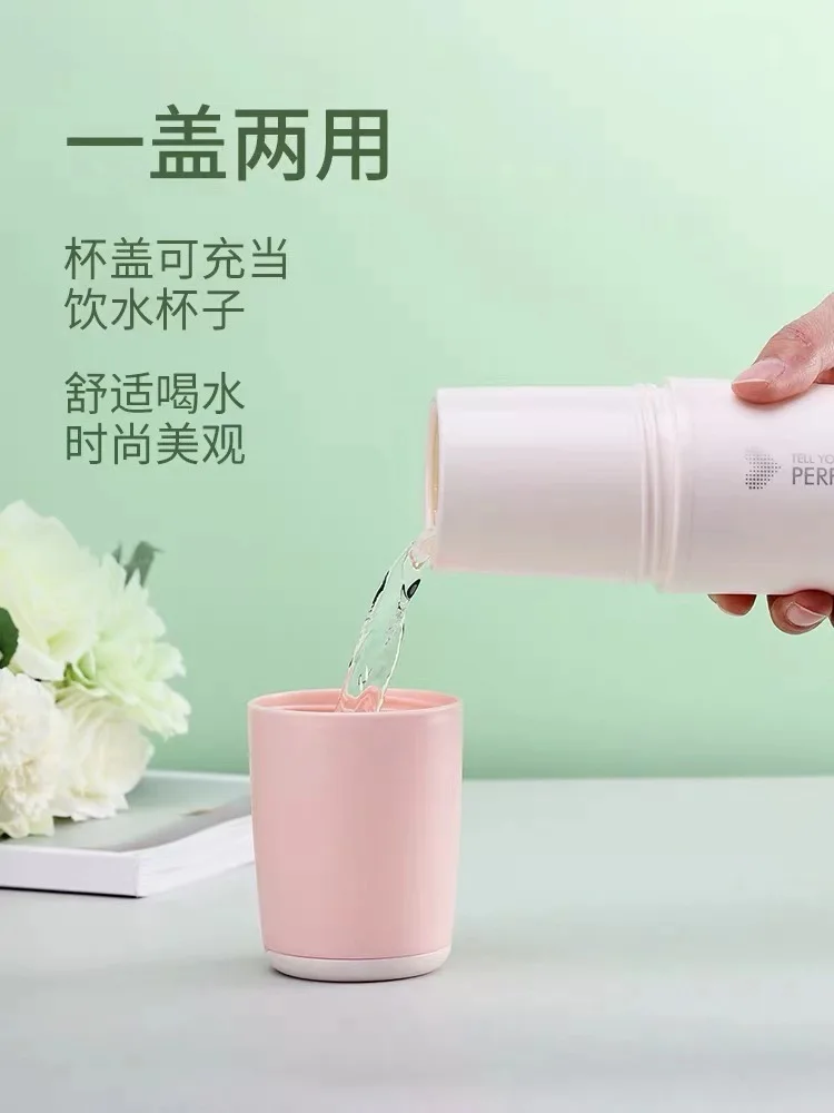 Многофункциональная бутылка для воды стеклянная посуда теплоизоляция