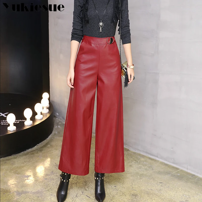 Брюки женские широкие из искусственной кожи|leather pants female|casual womenwide leg |