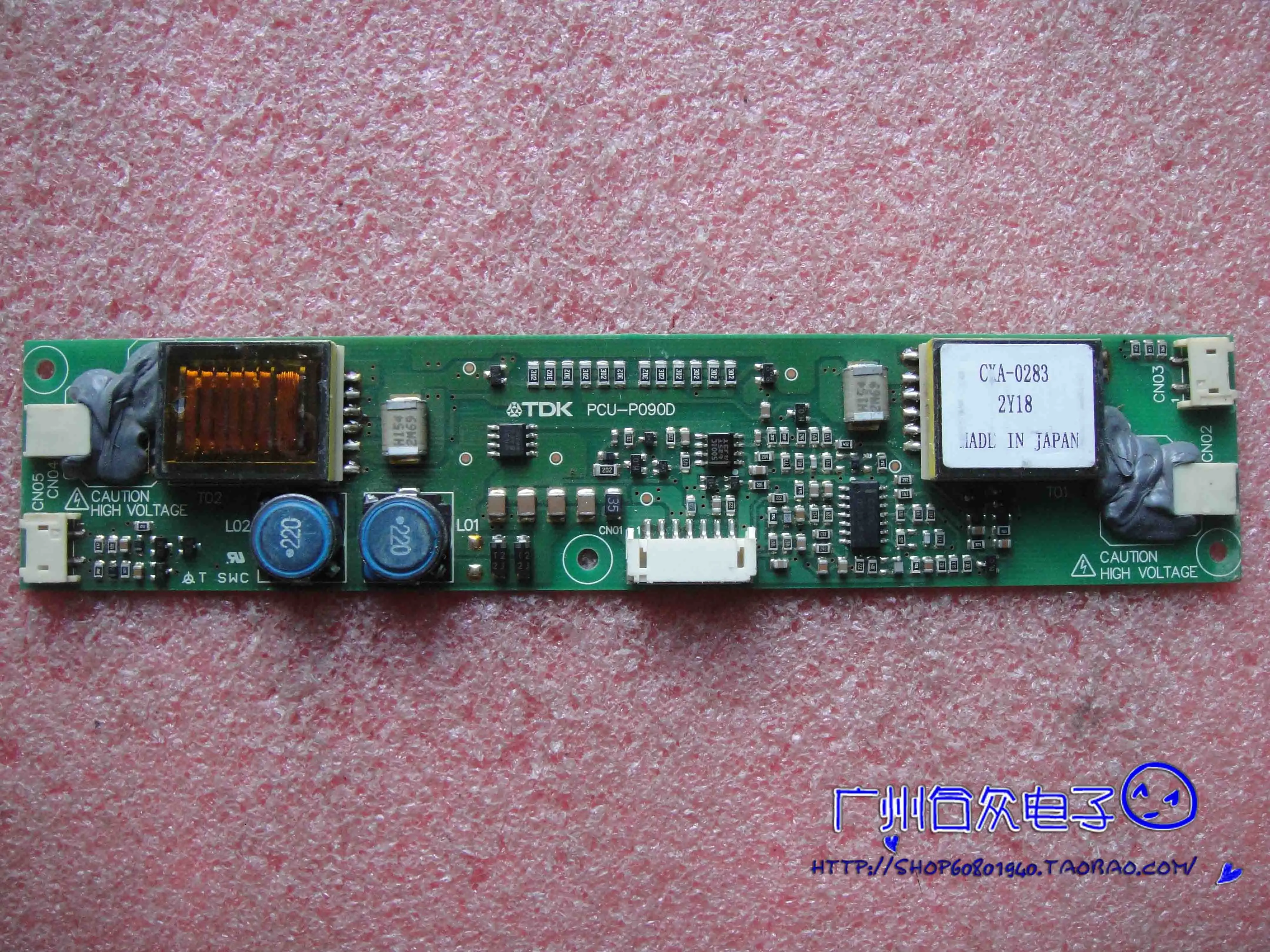 

Инвертор CXA-0283PCU-P090D CXA-0315 lcd высокого давления