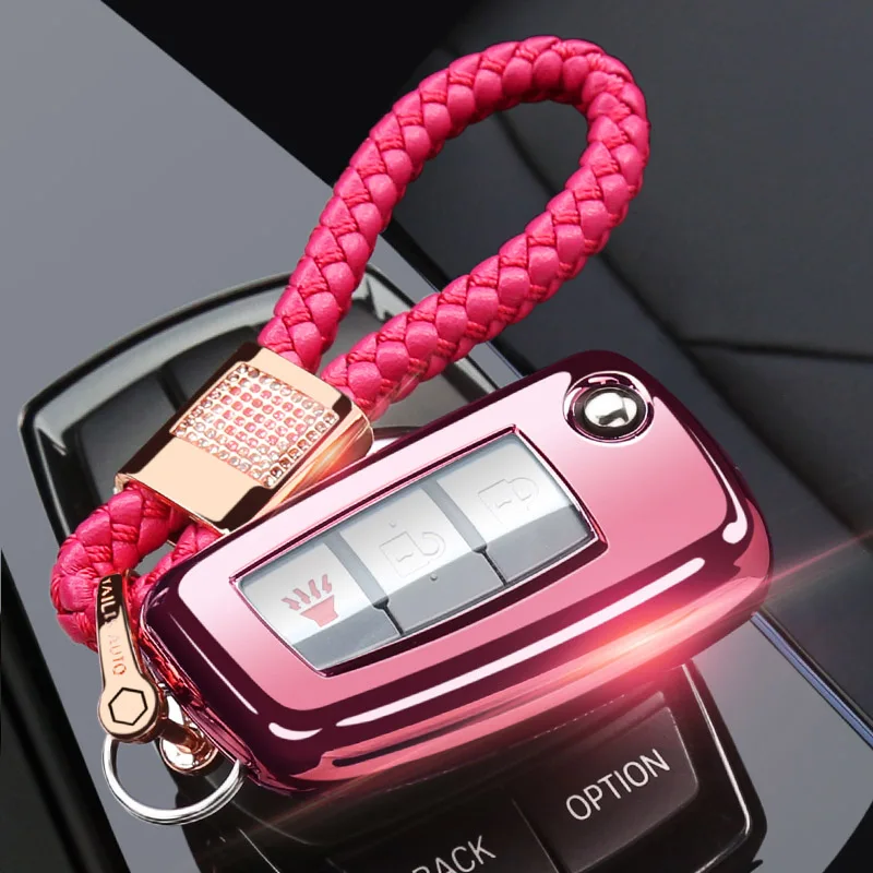 pink with chain Автомобильные аксессуары, брелок в виде ракушки крышка чехол для Nissan X-Trail Juke Qashqai Micra Pulsar складной ключ чехол - Название цвета: pink with chain