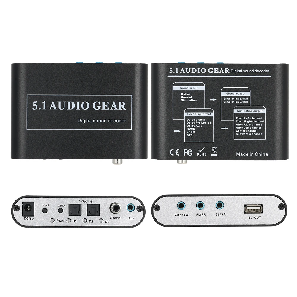 Цифровой декодер объемного звучания 5 1 канала AC3/DTS|channel sound|gear digitalgear gear |