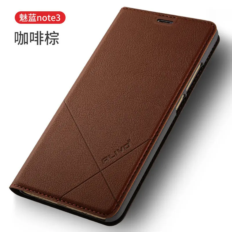 brown Meizu m3 note чехол из искусственной кожи бизнес-серии флип-чехол для meizu m3 note meilan note 3(5,")#0918 с номером отслеживания - Цвет: brown