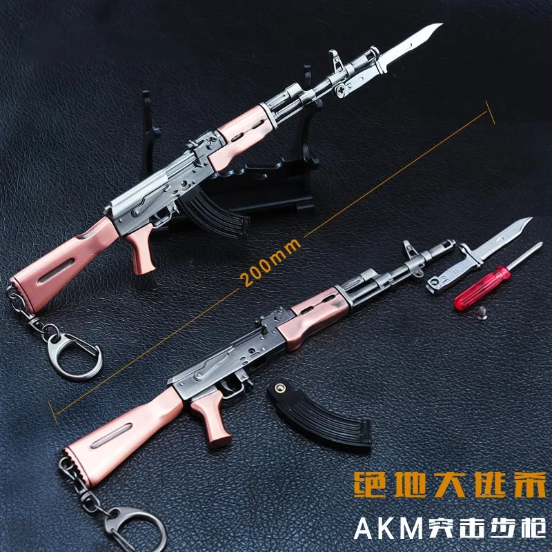 1 шт. модель оружия AKM Mini металлического под давлением военные игрушки для детей