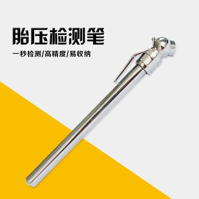 50PC Analog Auto Wheel Tire Air Pressure Gauge Meter Handle Mirror Shaped Vehicle Motorcycle Car Tyre Tester Monitor System | Инструменты