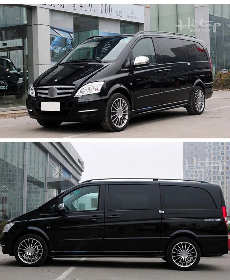 Оригинальная модель багажника на крышу рейка для старого VITO Viano W639 2011 2015 обновите