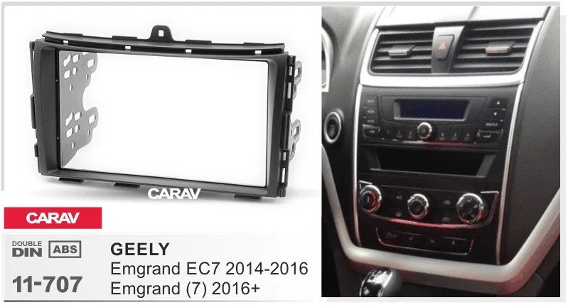 CARAV 11-707 двойной din dash комплект аудио стерео радио установка dash комплект для GEELY Emgrand EC7-, Emgrand 7