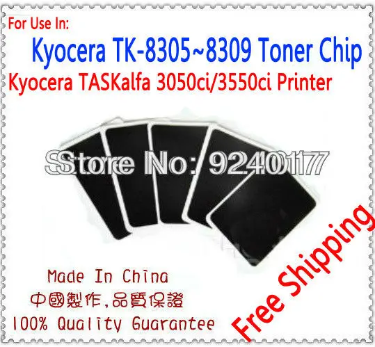 Для Kyocera TASKalfa 3050ci 3051ci 3050 3051 3550 3551 ci тонер чип для TK 8305 8306 8307 8308 8309 5 комплектов|chip