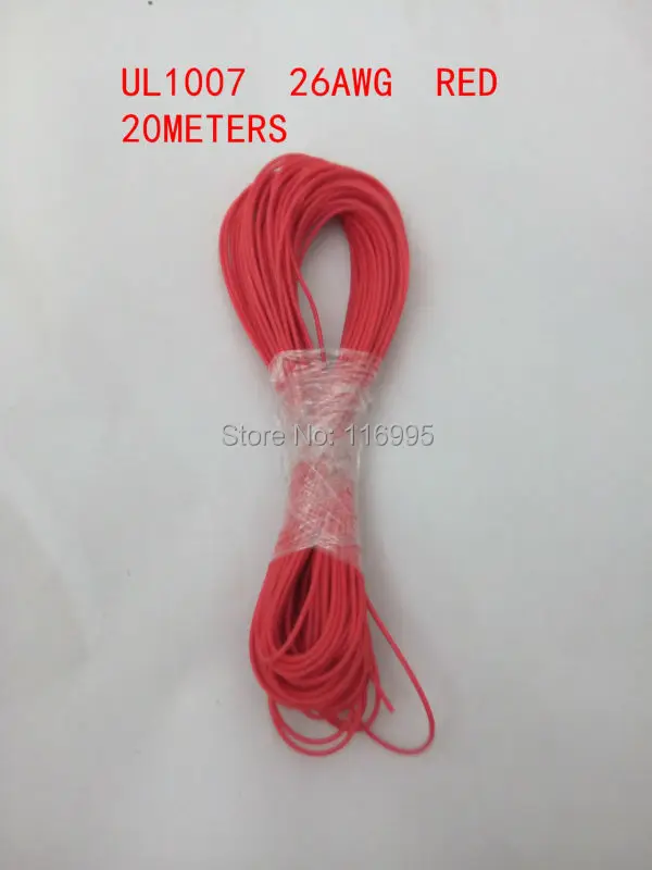 Бесплатная доставка 50 м электрический провод медный красный 26/28awg 1007 |