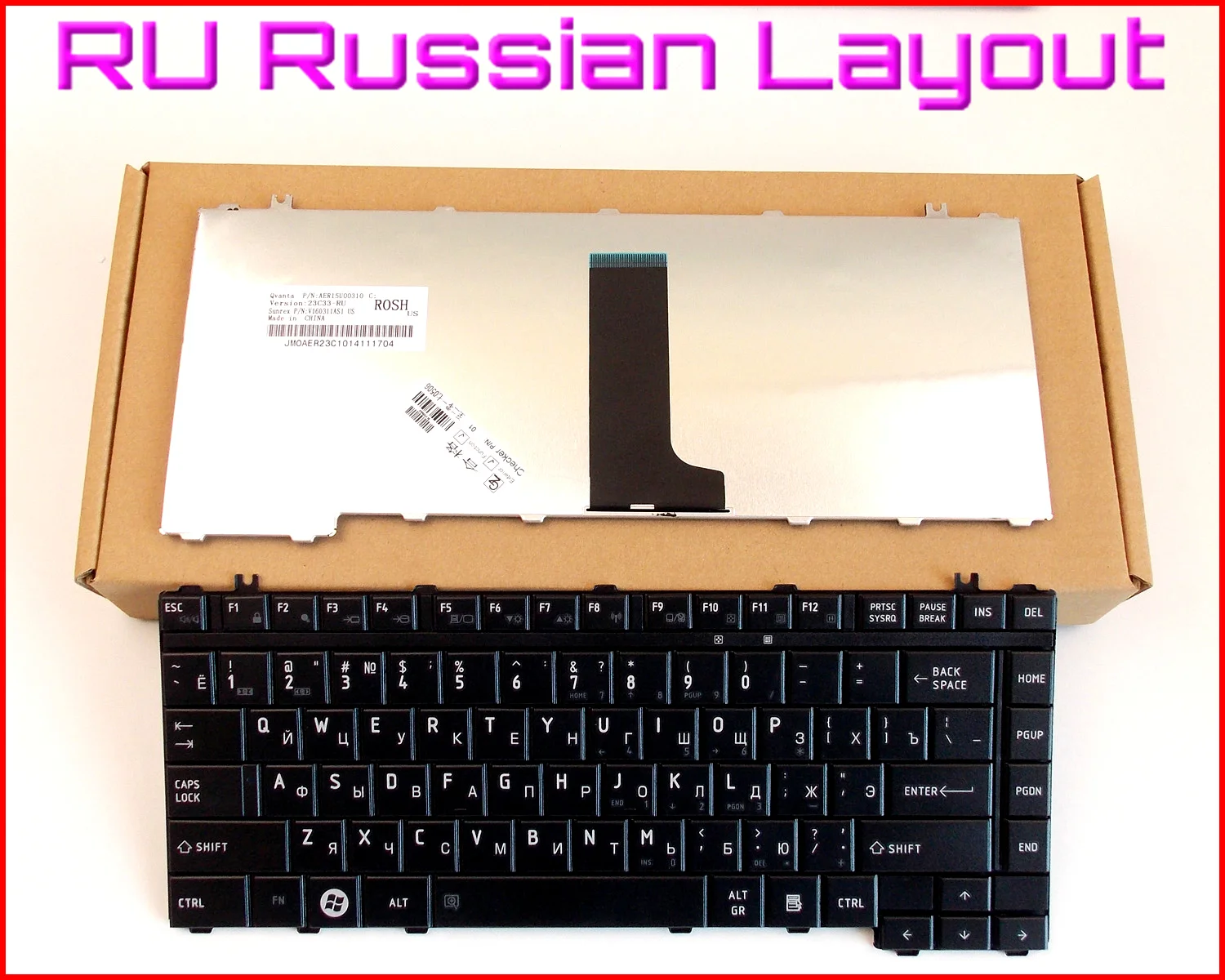 

Русская версия клавиатуры для ноутбука Toshiba Satellite M200 M205 M333 A305 A305D PK1301901G0 6037B0027802 V000120280