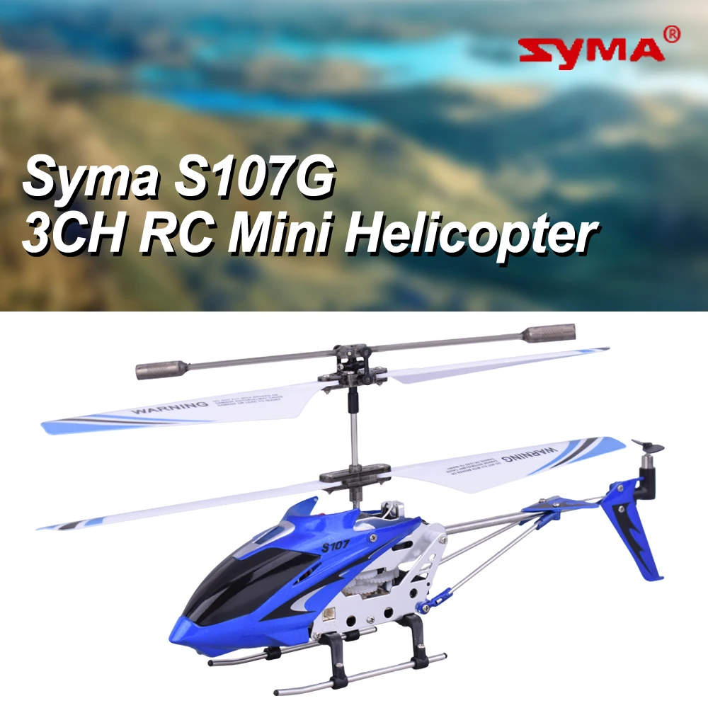 Syma S107G 3CH вертолет из сплава фюзеляж с USB зарядкой Дрон вертолеты гироскопом
