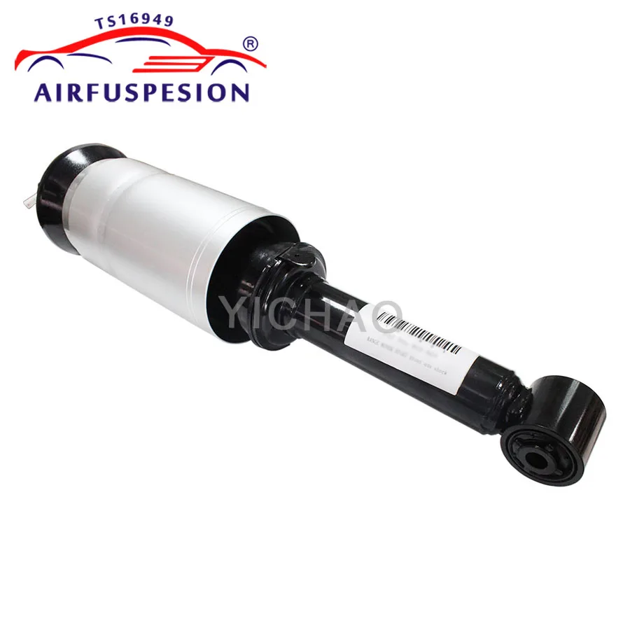2 шт. для Land Rover Range Sport L320 передняя амортизирующая стойка ADS LR032648 LR052867 lr01993 LR018172 2010