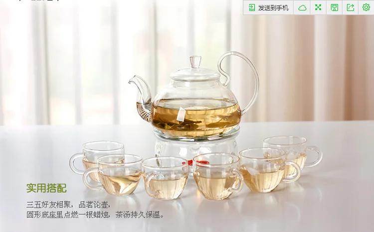 1 шт. практичная термостойкая стеклянная чашка чайный горшок чай листья травяной