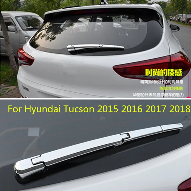Задняя крышка стеклоочистителя из АБС-пластика для Hyundai Tucson 2015 2016 2017 2018