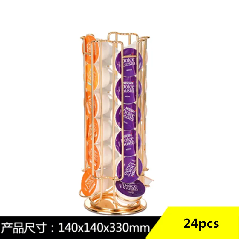 4 New Metal Coffee Pods Holder Iron Chrome Plating Stand Coffee Capsule Storage Rack Dolce Gusto Capsule Free Shipping - Color: 4
