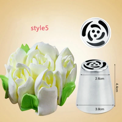 style5 1 шт., насадки из нержавеющей стали для цветочной глазури, Кондитерские насадки, Набор насадок для торта, крема, дизайн с кексом, инструменты для украшения торта - Цвет: style5