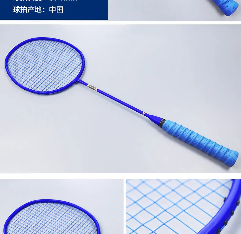 1 Piece Professional 4U 5U Full Carbon Badminton Rackets Offensive Ultralight Training Racket Strings Super Force Raquete Padel
