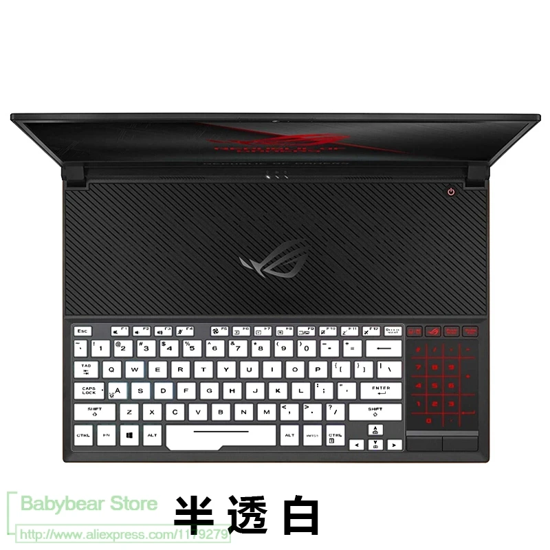 Для ASUS ROG Zephyrus GX501GI GX501GI GX501 GX531GS GX531GM GX531G 15,6 дюймовый силиконовый защитный чехол для клавиатуры ноутбука