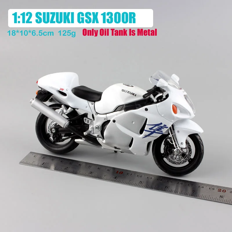 Бренд Maisto в масштабе 1:12 Suzuki GSX1300R баскетбольный Фалькон Хаябуса литый Под