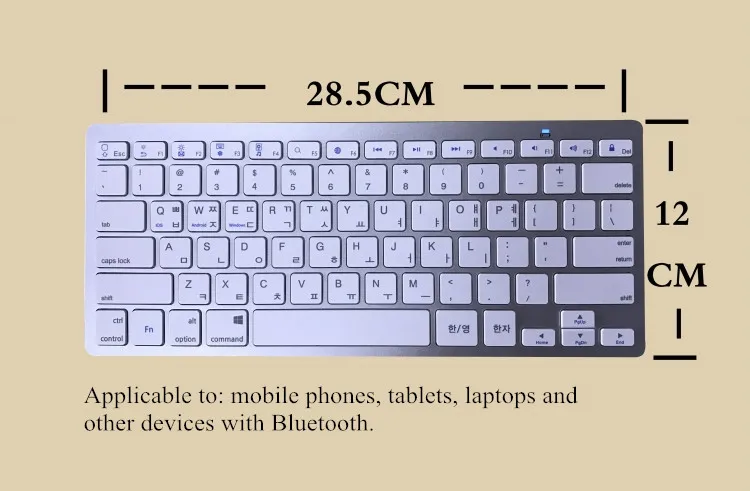 Беспроводная Bluetooth клавиатура с 78 клавишами 10 м|Клавиатуры| |