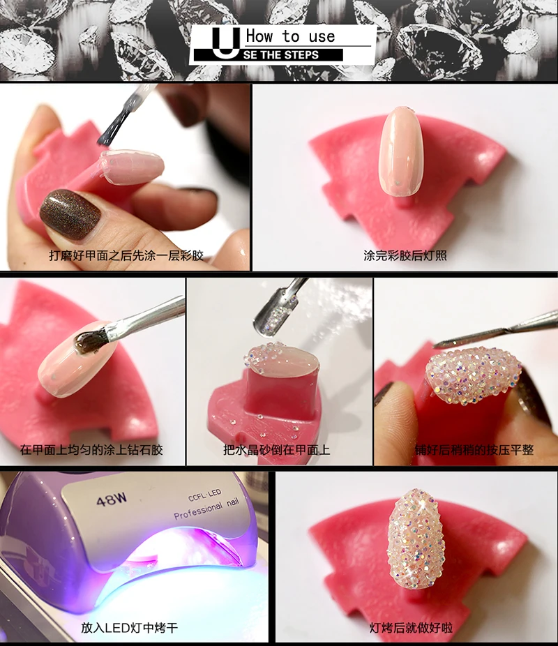 Не для горячей фиксации с украшением в виде кристаллов Стразы 1 2 мм Алмаз Nail Art