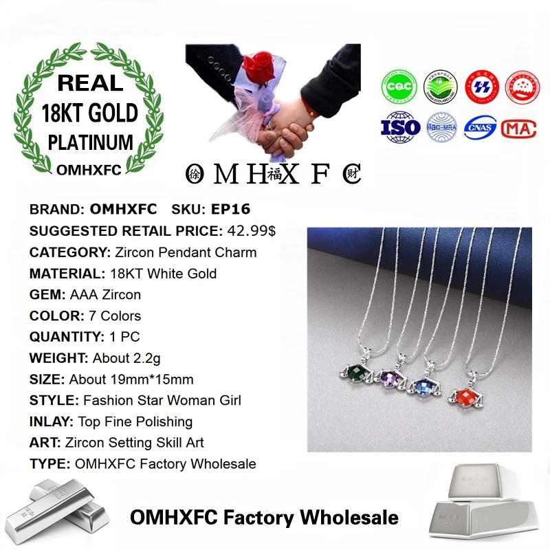 OMHXFC Оптовая Продажа Европейская мода женщина девушка вечерние День рождения