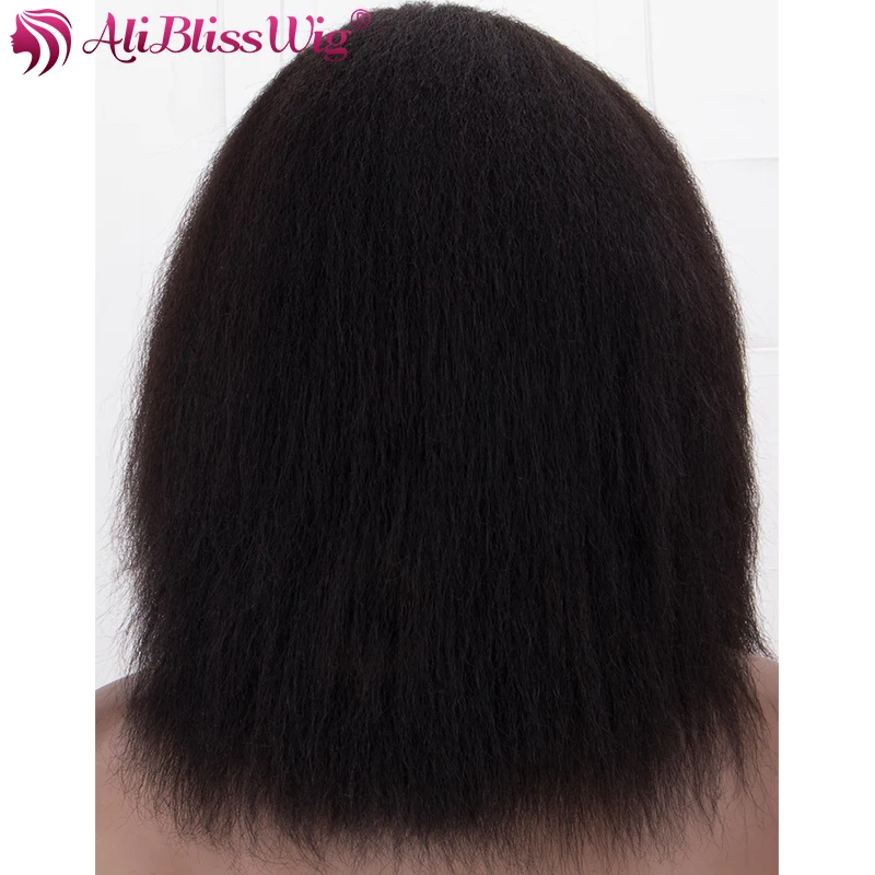 

AliBlissWig Kinky Straight Short Bob Wigs Brazilian Remy Human Hair Wigs 12Inches Natural Hairline Italian Yaki