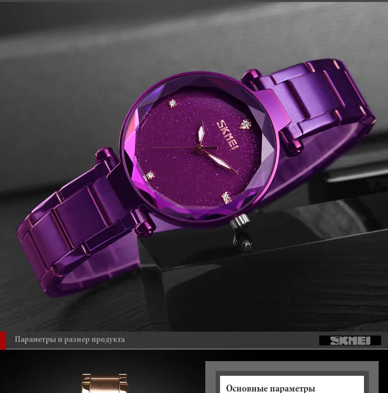 SKMEI relojes mujer кварцевые часы Для женщин ультра тонкие женские Hour Clock дамы Montre Femme наручные часы relogio feminino 9180
