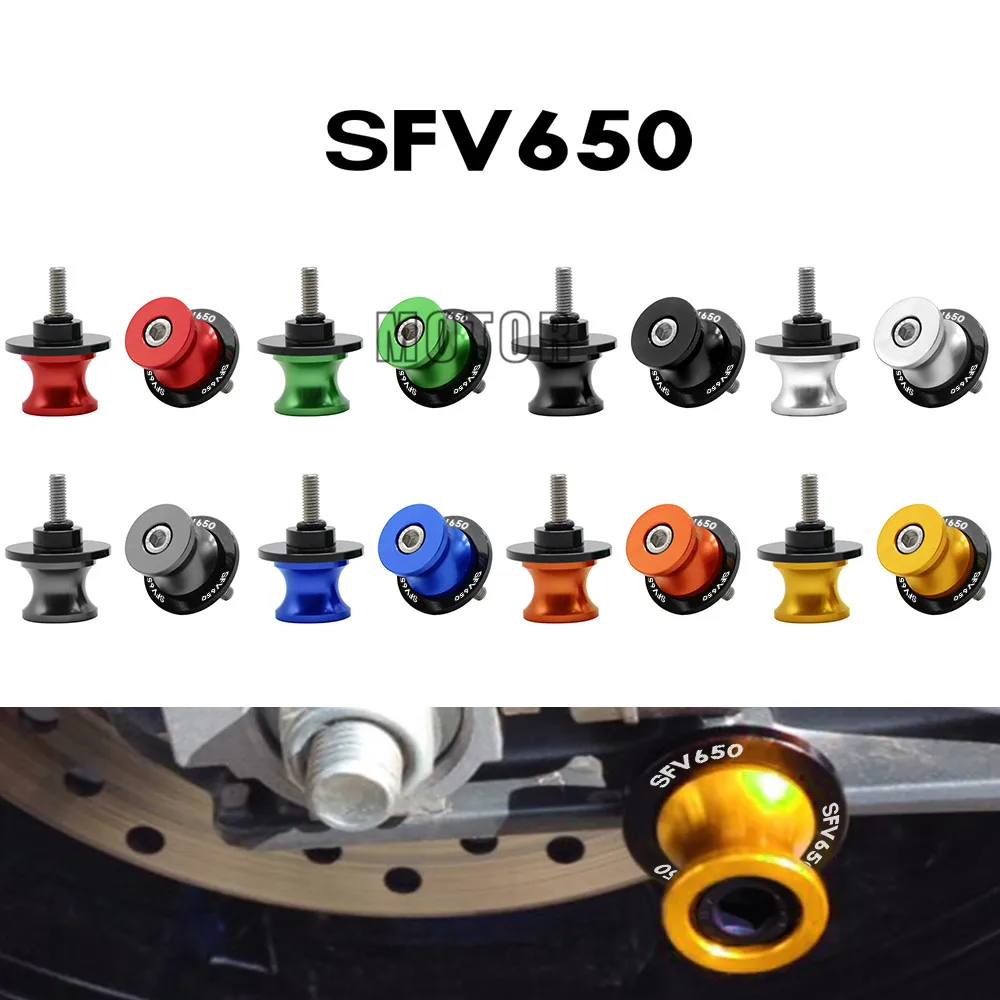 8 мм для Suzuki SV650 SV650S SV1000 SV1000S весь год маятник Слайдеры Катушки ЧПУ мотоцикл задний стенд шурупы ползунок SV 650 1000 S