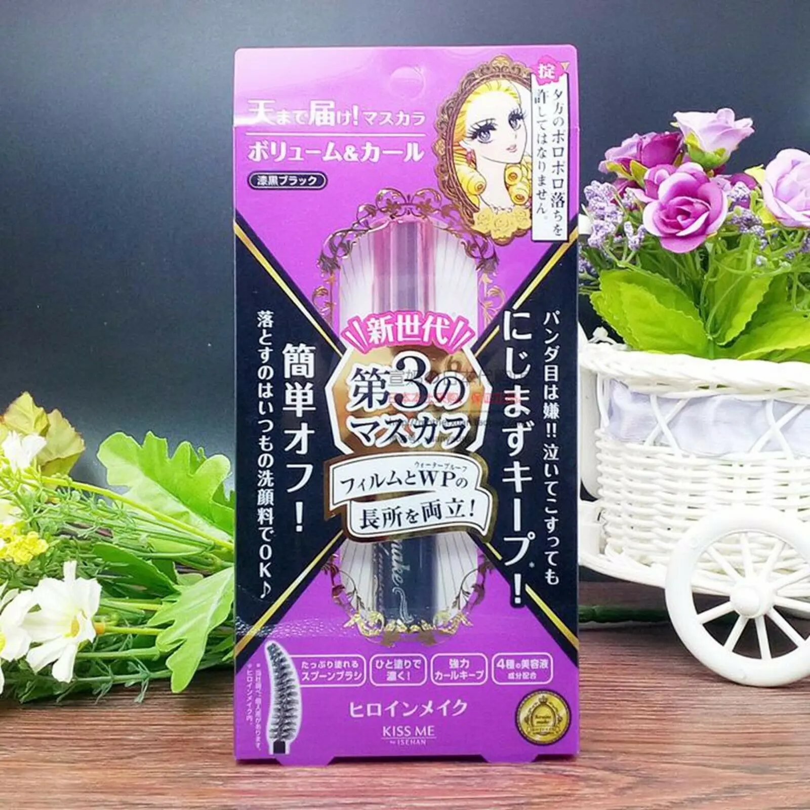 

Черная тушь для ресниц Kiss Me Heroine Make, объемная и изогнутая пленка, 1 шт.
