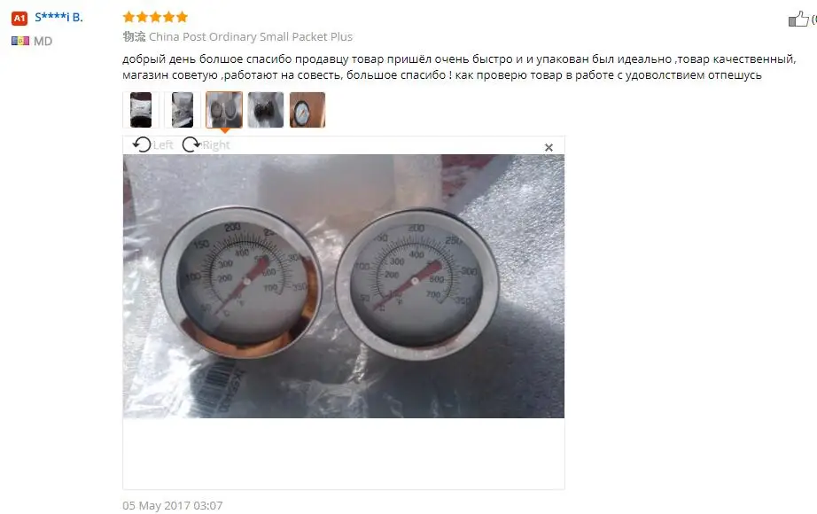Hoousehold нержавеющая сталь Бытовая кухонная плита термометр зондовый пищевой термометр измерительный прибор для мяса легко читать