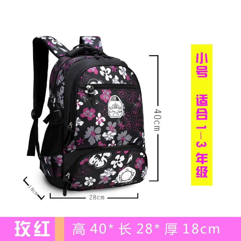 

chidren School Bags Girls primary school Backpack Orthopedic schoolbag Backpack kids satchel bookbag mochila infantil sac enfant