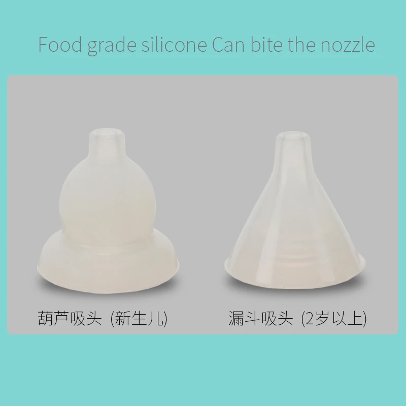 Дети Детские нос Cleaner гигиенические Аспиратор Назальный Многофункциональный