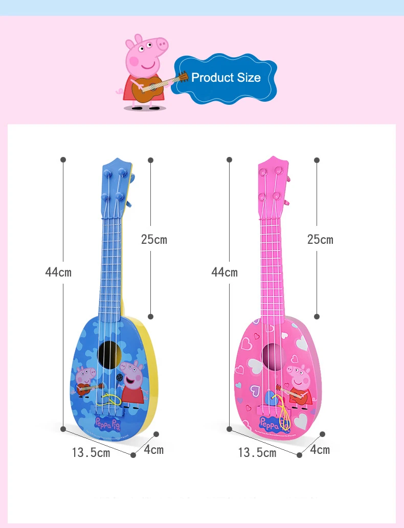 Оригинальная игрушка Peppa, Свинка Джордж, гитара, инструмент Peppa 44 см/17,", гитара для начинающих, Музыкальная развивающая игрушка, рождественские подарки для детей