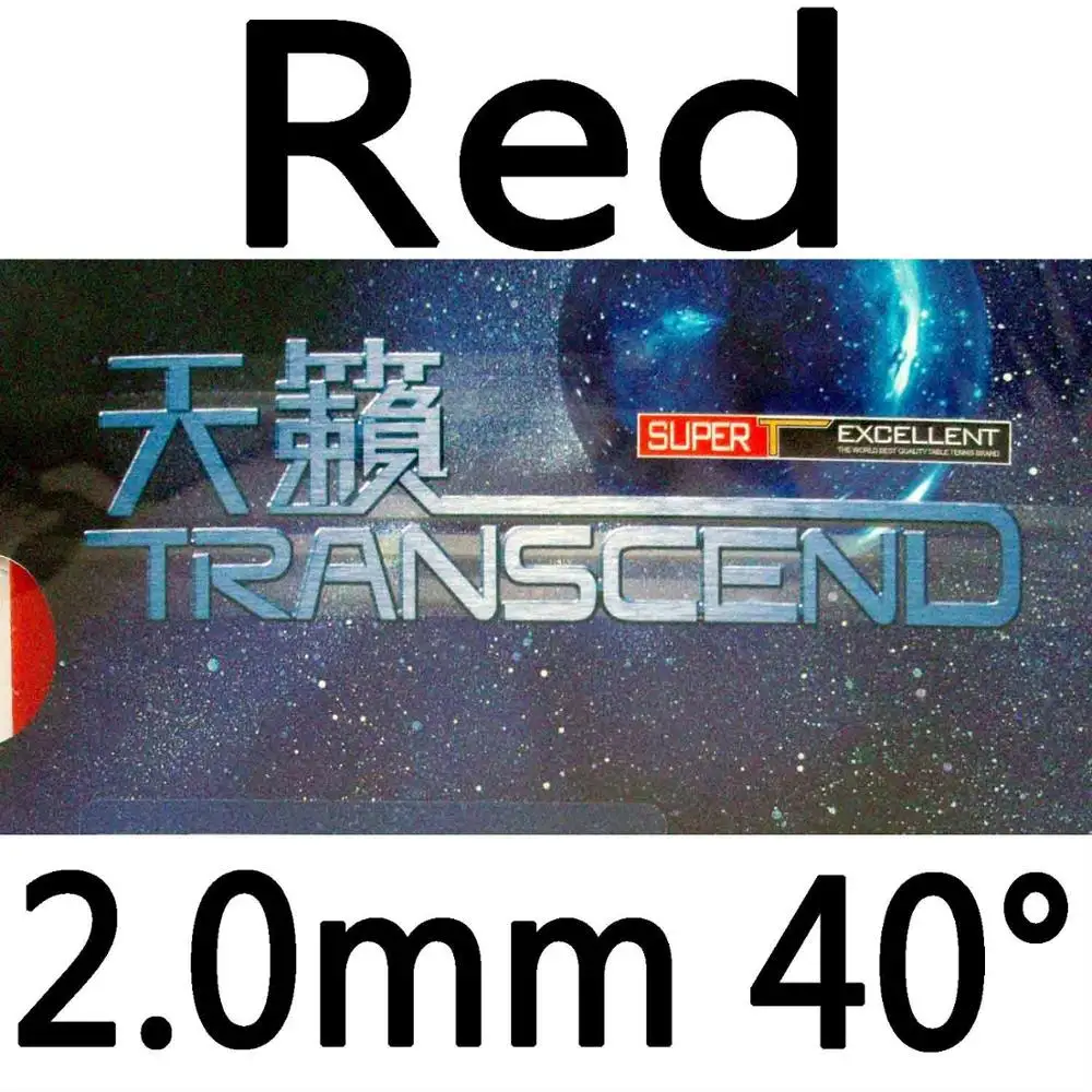 Red 2.0mm H40 Ритк 729 Дружба TRANSCEND КРЕМ pips-в настольный теннис/pingpong резиновый с губкой - Цвет: Red 2.0mm H40