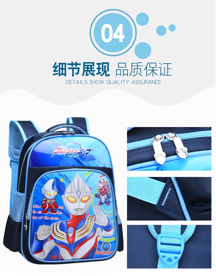 Disney school bag children's new wear-resistant waterproof boys girls cartoon cute burden primary school backpack frozen