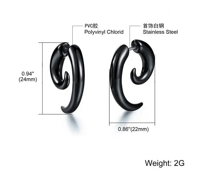 Панк Черные Акриловые Поддельные жевательные спиральные ушные конусные