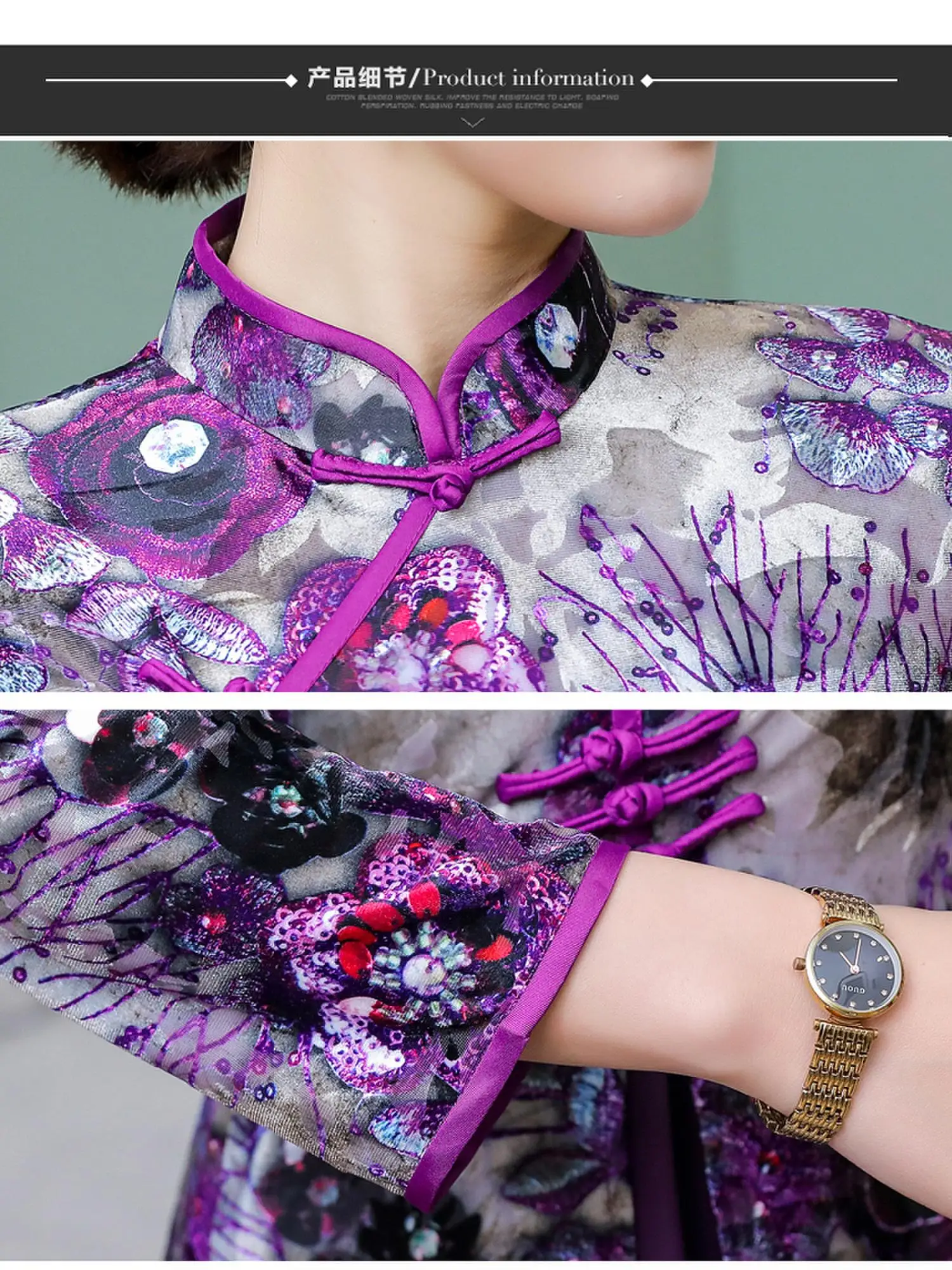 Весна классический стиль платье Чонсам с длинным рукавом фиолетовый cheongsam женская цветочная печать Вьетнам Бархат длинное qipao