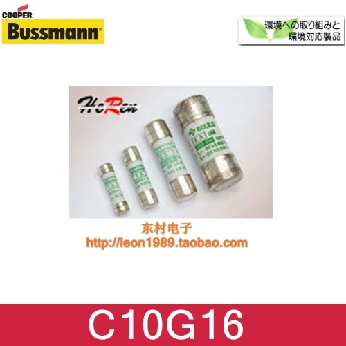 США Cooper Bussmann керамический предохранитель C10G12 C10G16 500Vac 10 \ u0026 раз 38 мм |