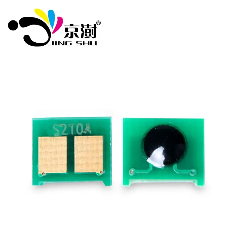 1 набор универсальных чипов для HP PRO 200 M251 276 131A CF210A CF211A CF212A CF213A | Компьютеры и офис