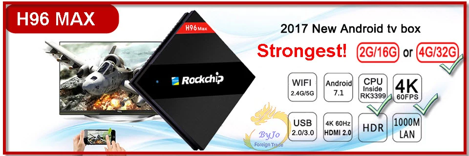 H96 MAX 4G ram 64G rom Android 7,1 smart tv box с беспроводной клавиатурой Rockchip RK3328 четырехъядерный с поддержкой H.265 UHD BT 4K