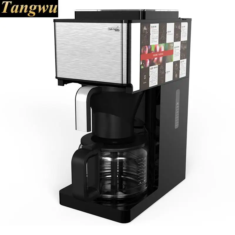 Домашняя Автоматическая соевая пудра двойное использование для приготовления