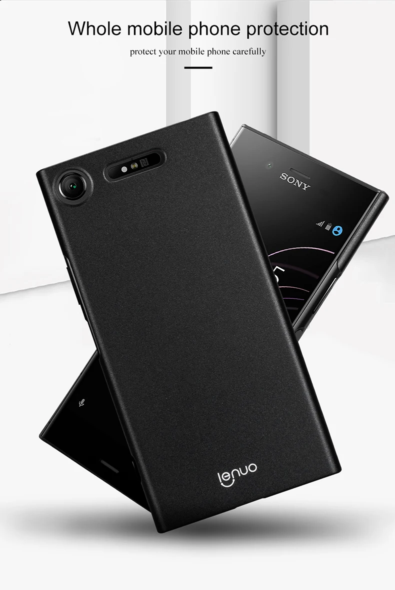 Чехол Lenuo для sony Xperia XZ1, жесткий пластиковый ПК гладкий Чехол для Xperia XZ1 Dual F8342, противоударный защитный чехол