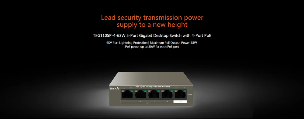 Tenda TEG1105P-4-63W гигабитный коммутатор poe сетевой переключатель ethernet 5*10/100/1000 Мбит/с RJ45 Порты и разъёмы 10 Гбит/с коммутации Ёмкость plug& Play