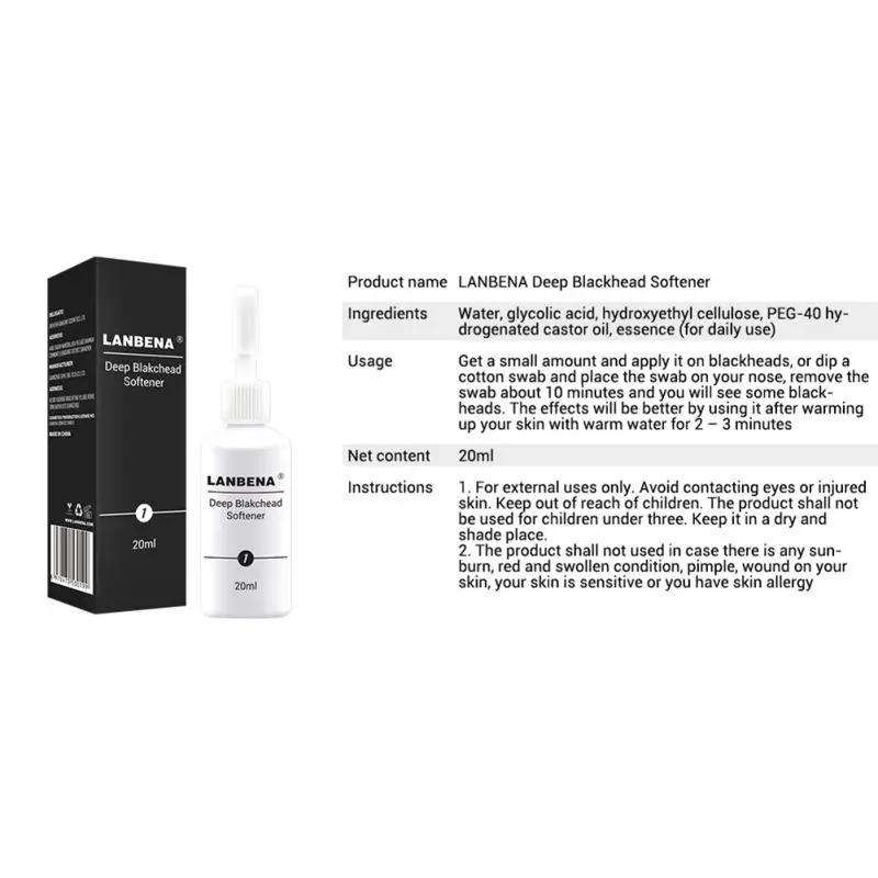 Пылесос Blackhead всасывание удаление для постугревых рубцов пилинг пор уход за
