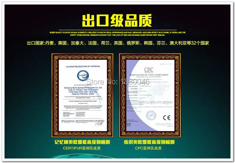 

BrandNew 5cm Memory Foam mattress slow rebound zero pressure space memory cotton mattress sponge mattress Upgrade slip tasteless