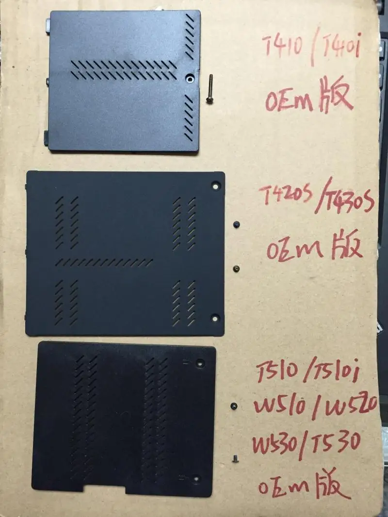 Чехол для ноутбука Lenovo Thinkpad T410 T410I T420S T430S T420Si T430Si T510 T520 T530 W510 W520 W530|cover for laptop|laptop