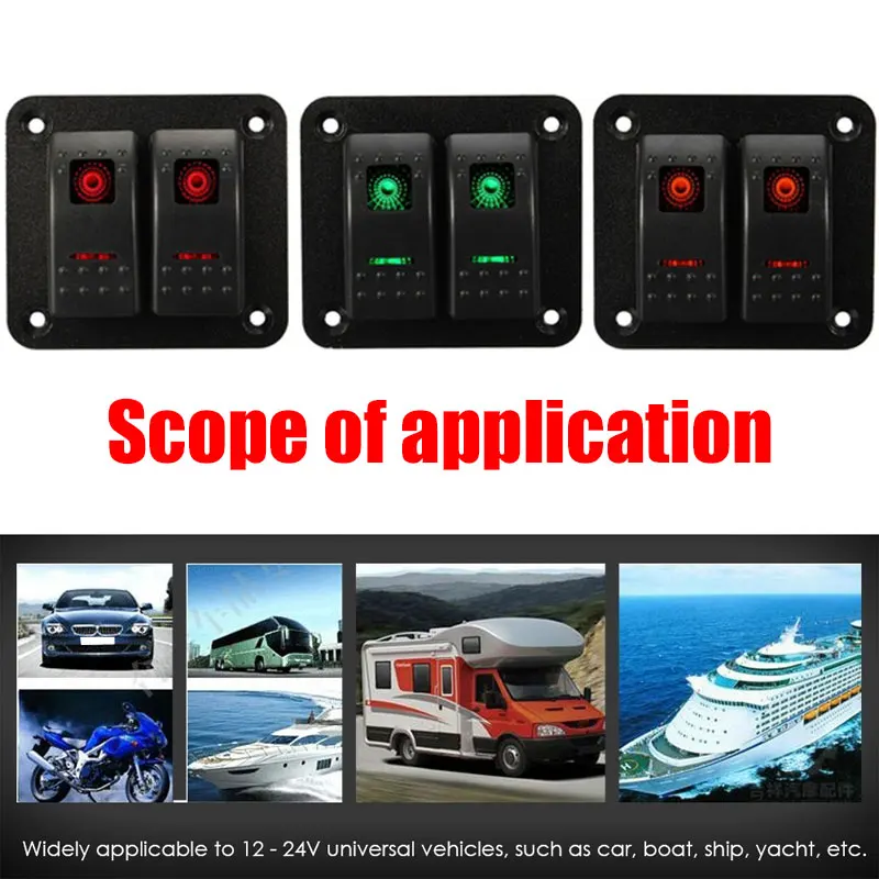 12В/24В автомобильный RV 2-кнопочный светодиодный кулисный переключатель панель