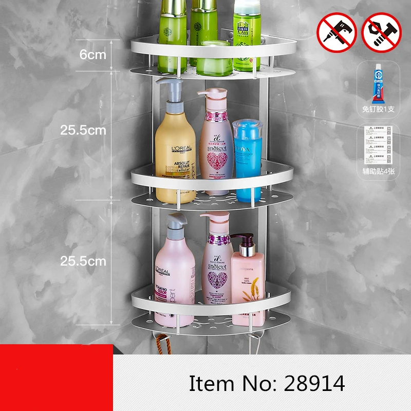 Bathroom Corner Shelf Space No drilling Aluminum Shower Basket Shelves Kitchen Storage Bath Shampoo Holder | Обустройство дома