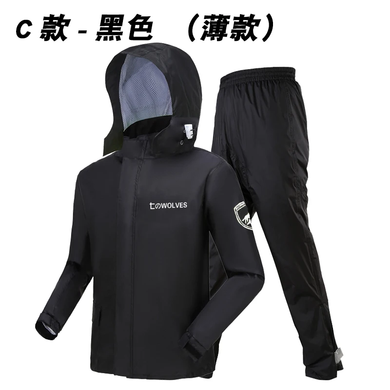 Мужской дождевик для взрослых водонепроницаемый езды на мотоцикле Женский